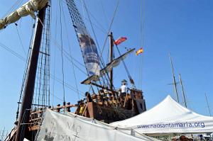 Cap d'Agde - Santa Maria 12